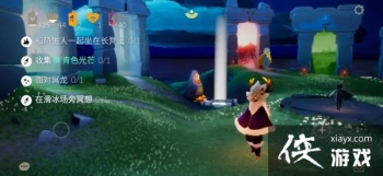 ����5��21�������Դ�ȫ ����5.21������ɹ���