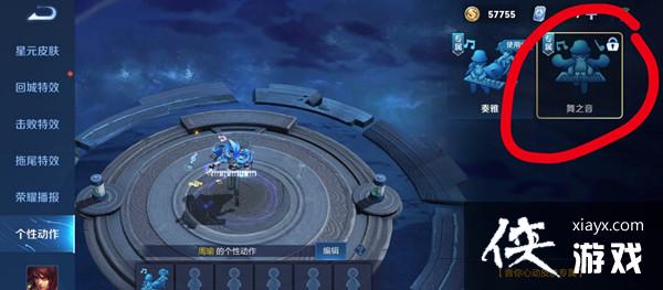 ������ҫ����Ť�������ô���룿����Ť����520�����