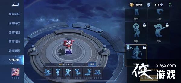 ������ҫ����Ť�������ô���룿����Ť����520�����