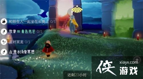 ������������ڤ��������ô��ɣ�5.20������ɹ��Ի���