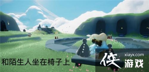 ������������ڤ��������ô��ɣ�5.20������ɹ��Ի���