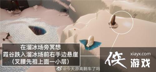 ������������ڤ��������ô��ɣ�5.20������ɹ��Ի���