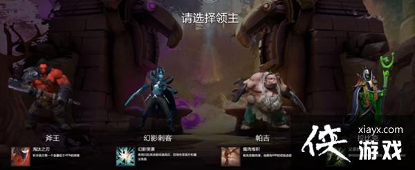 ԭսô棿dota2ԭսŹԴȫ