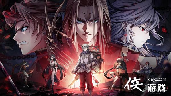 天地劫幽城再临第六章归真攻略大全 归真第六章全通关图文攻略 天地劫幽城再临第六章归真攻略大全 归真第六章全通关图文攻略