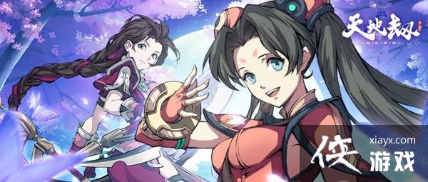 天地劫幽城再临第六章归真攻略大全 归真第六章全通关图文攻略 天地劫幽城再临第六章归真攻略大全 归真第六章全通关图文攻略