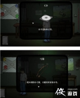 �˰����ȵ�������ôͨ�أ�������ȫ�ؿ�ͨ�ؾ�������ͼ��һ��