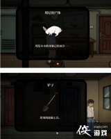 �˰����ȵ�������ôͨ�أ�������ȫ�ؿ�ͨ������ͼ��һ��