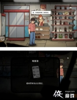 �˰����ȵڶ�����ôͨ�أ��ڶ���ȫ�ؿ�����ͨ�ؾ�������һ��