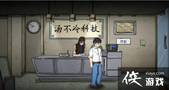 彼岸画廊第一章怎么通关?第一章全关卡通关解密流程图文一览 彼岸画廊第一章怎么通关?第一章全关卡通关解密流程图文一览