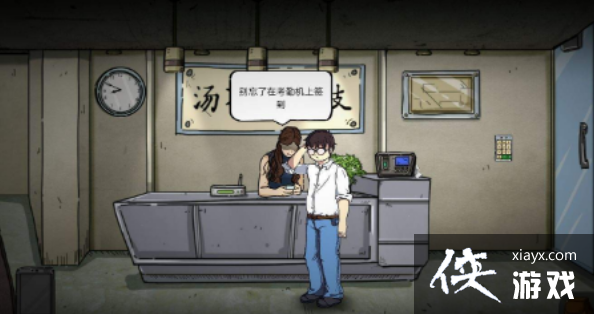 彼岸画廊第一章怎么通关?第一章全关卡通关解密流程图文一览 彼岸画廊第一章怎么通关?第一章全关卡通关解密流程图文一览