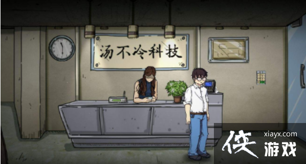 彼岸画廊第一章怎么通关?第一章全关卡通关解密流程图文一览 彼岸画廊第一章怎么通关?第一章全关卡通关解密流程图文一览