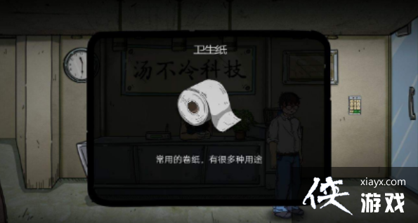 彼岸画廊第一章怎么通关?第一章全关卡通关解密流程图文一览 彼岸画廊第一章怎么通关?第一章全关卡通关解密流程图文一览