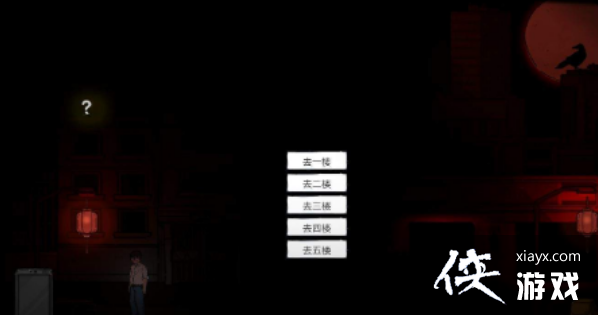 彼岸画廊第一章怎么通关?第一章全关卡通关解密流程图文一览 彼岸画廊第一章怎么通关?第一章全关卡通关解密流程图文一览