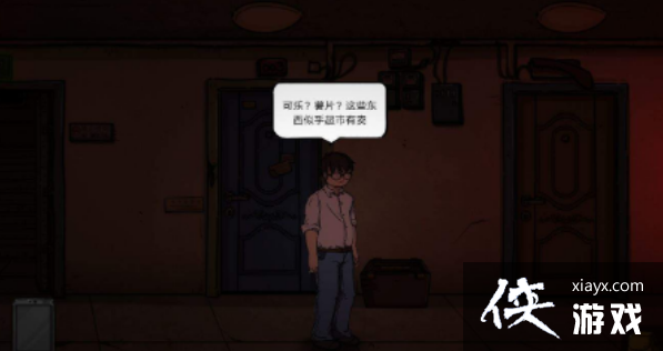 彼岸画廊第一章怎么通关?第一章全关卡通关解密流程图文一览 彼岸画廊第一章怎么通关?第一章全关卡通关解密流程图文一览