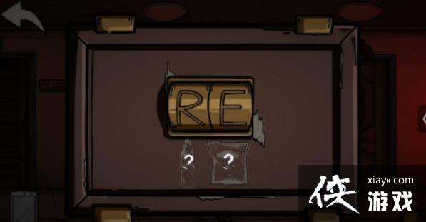 彼岸画廊第一章怎么通关?第一章全关卡通关解密流程图文一览 彼岸画廊第一章怎么通关?第一章全关卡通关解密流程图文一览