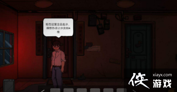 彼岸画廊第一章怎么通关?第一章全关卡通关解密流程图文一览 彼岸画廊第一章怎么通关?第一章全关卡通关解密流程图文一览