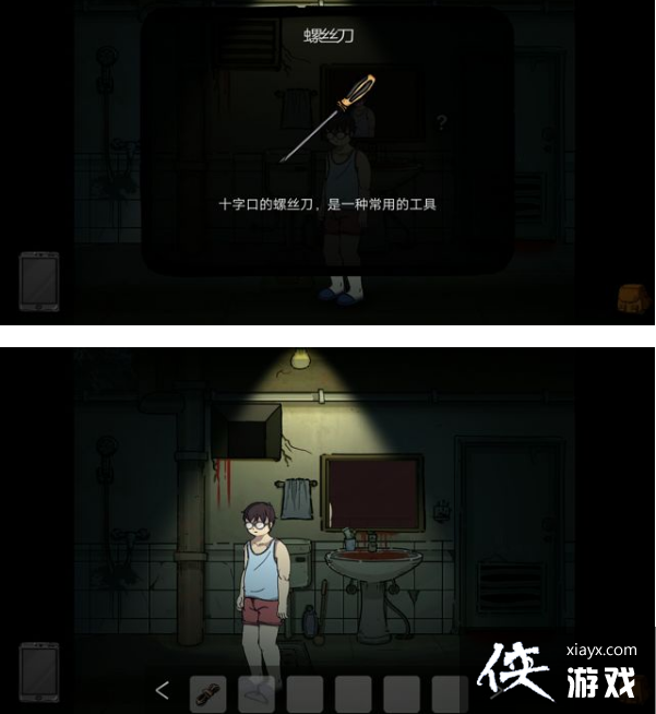 彼岸画廊序章怎么通关?彼岸画廊序章通关流程图文汇总 彼岸画廊序章怎么通关?彼岸画廊序章通关流程图文汇总