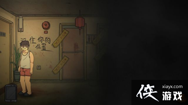 彼岸画廊序章怎么通关?彼岸画廊序章通关流程图文汇总 彼岸画廊序章怎么通关?彼岸画廊序章通关流程图文汇总