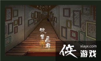 �˰�����ȫ�½�ͨ�����̹���