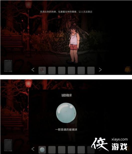 �˰�����ȫ�½�ͨ�����̹���