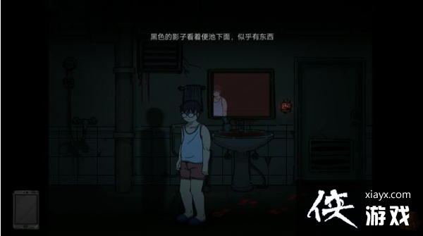 �˰�����ȫ�½�ͨ�����̹���