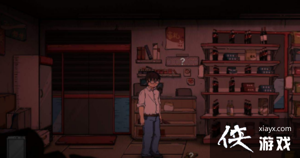 �˰�����ȫ�½�ͨ�����̹���