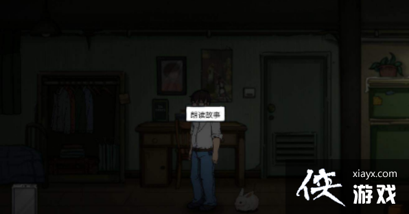 �˰�����ȫ�½�ͨ�����̹���