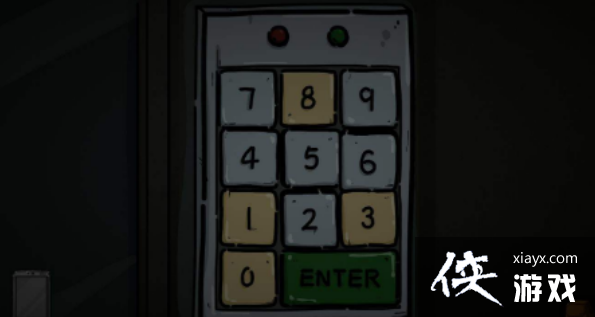 �˰�����ȫ�½�ͨ�����̹���