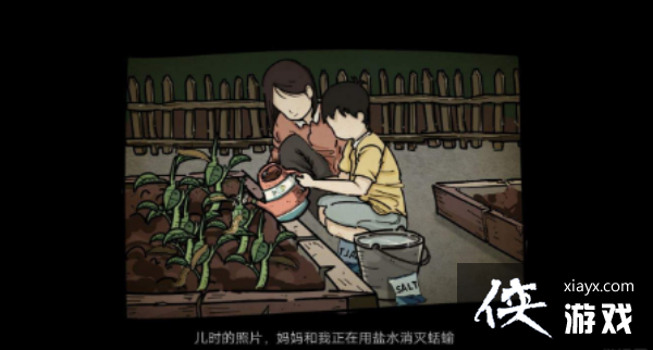 �˰�����ȫ�½�ͨ�����̹���