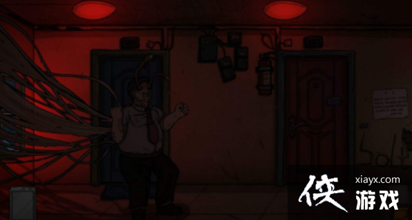 �˰�����ȫ�½�ͨ�����̹���