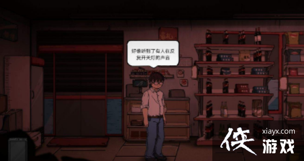 �˰�����ȫ�½�ͨ�����̹���