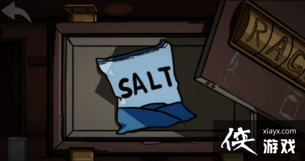 �˰�����ȫ�½�ͨ�����̹���