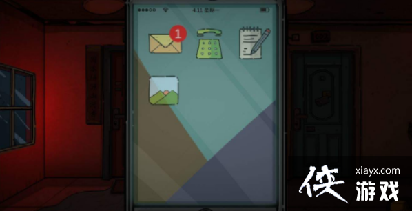 �˰�����ȫ�½�ͨ�����̹���