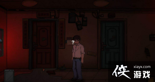 �˰�����ȫ�½�ͨ�����̹���