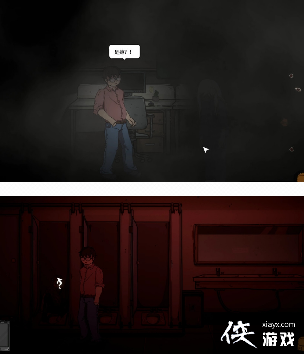 �˰�����ȫ�½�ͨ�����̹���