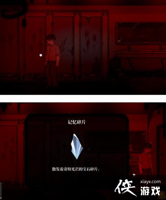 �˰�����ȫ�½�ͨ�����̹���