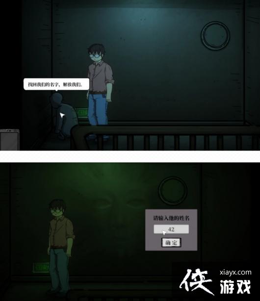 �˰�����ȫ�½�ͨ�����̹���