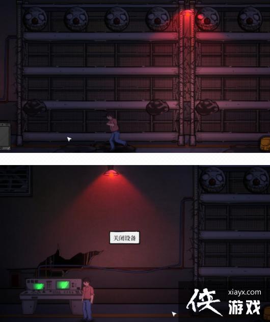 �˰�����ȫ�½�ͨ�����̹���