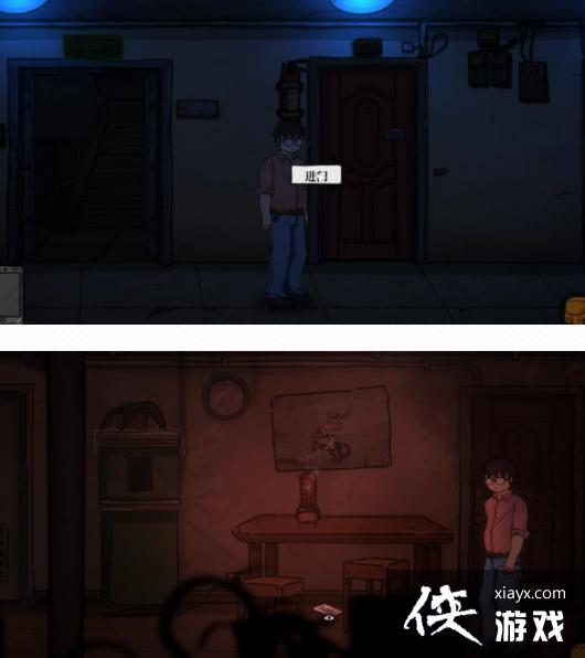 �˰�����ȫ�½�ͨ�����̹���