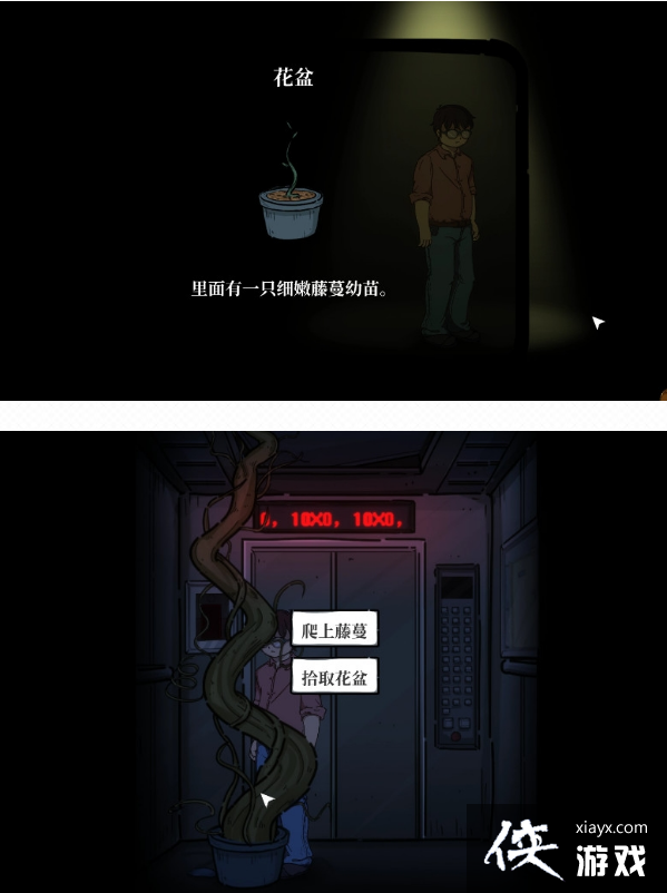 �˰�����ȫ�½�ͨ�����̹���