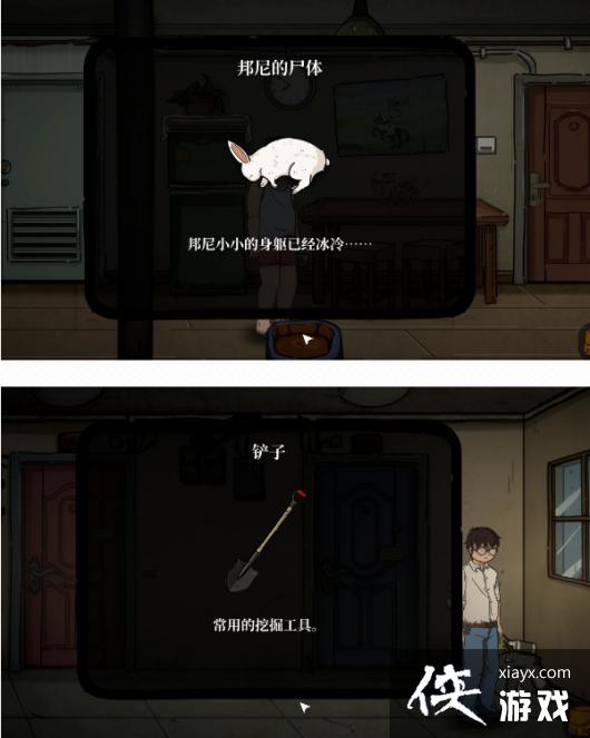 �˰�����ȫ�½�ͨ�����̹���