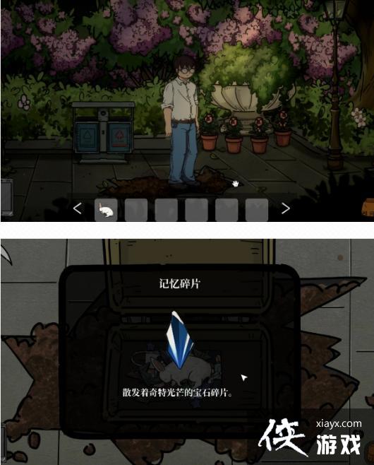 �˰�����ȫ�½�ͨ�����̹���