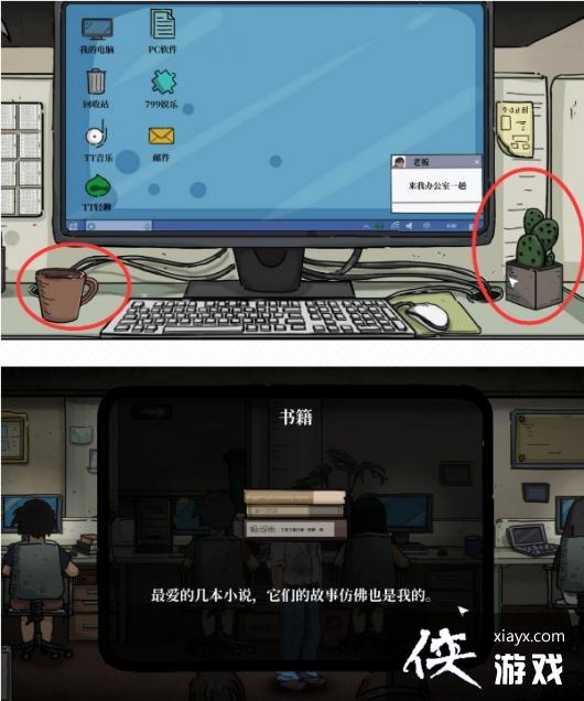 �˰�����ȫ�½�ͨ�����̹���