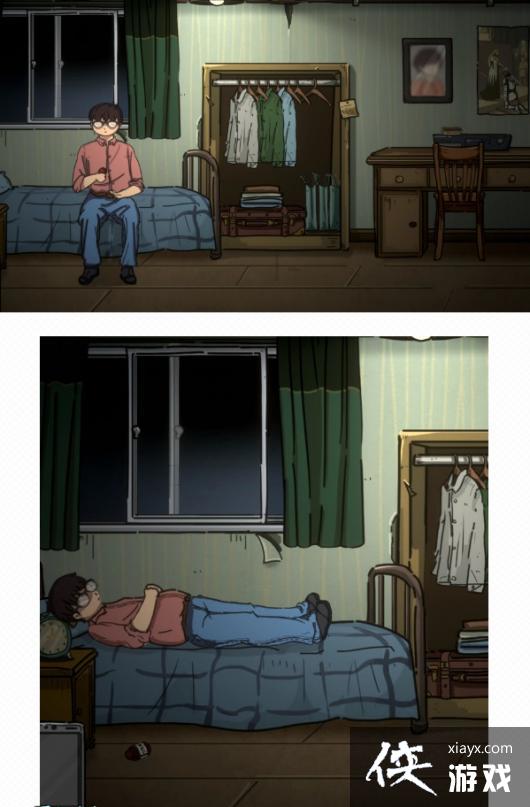 �˰�����ȫ�½�ͨ�����̹���