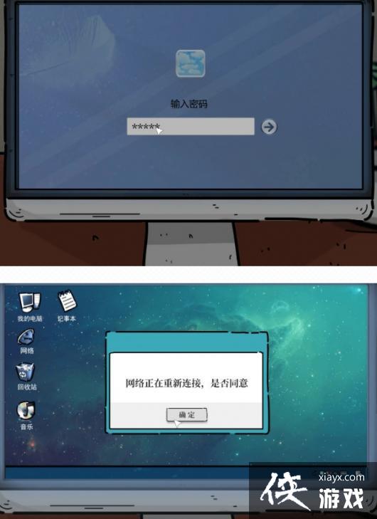 �˰�����ȫ�½�ͨ�����̹���