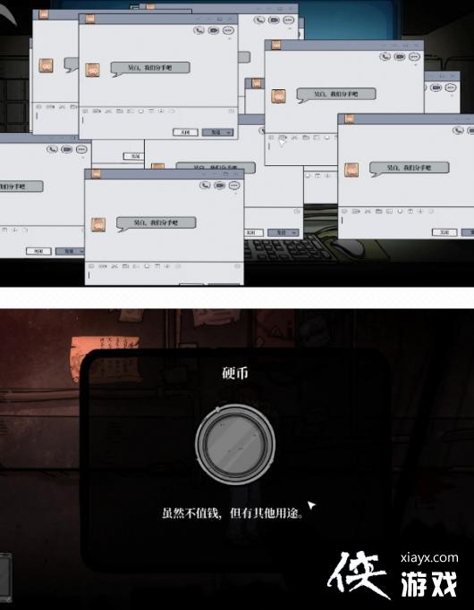 �˰�����ȫ�½�ͨ�����̹���