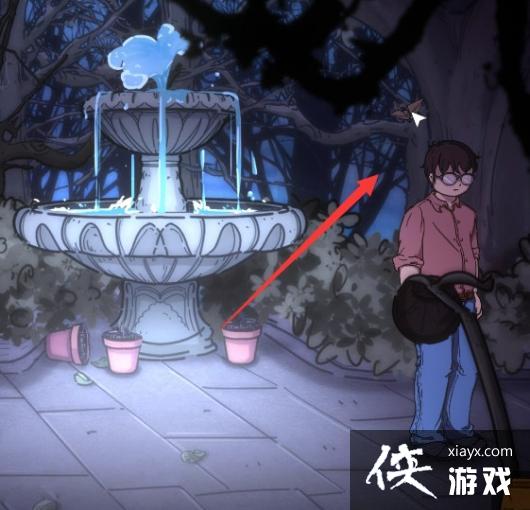 �˰�����ȫ�½�ͨ�����̹���