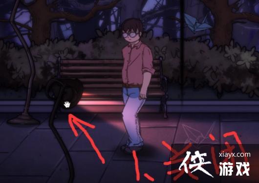 �˰�����ȫ�½�ͨ�����̹���