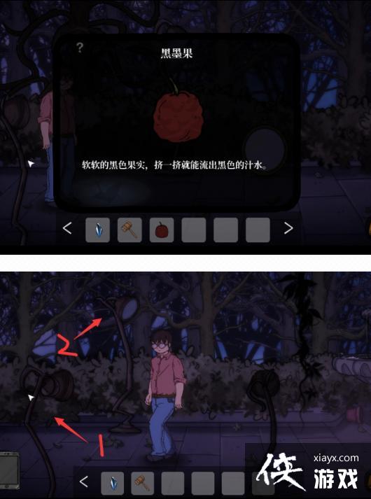 �˰�����ȫ�½�ͨ�����̹���