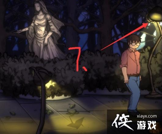 �˰�����ȫ�½�ͨ�����̹���